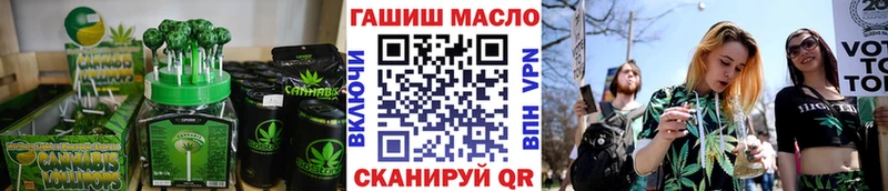Canna-Cookies марихуана  Курск 