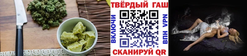 Cannafood конопля Курск