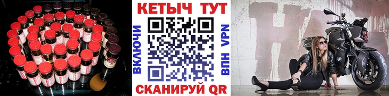 КЕТАМИН ketamine  Курск 