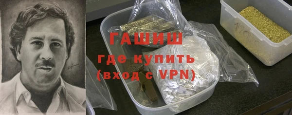 сатива Бородино