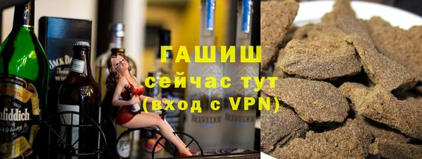 кокаин премиум Всеволожск