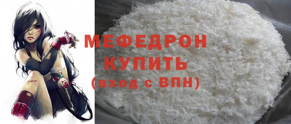 mix Воткинск
