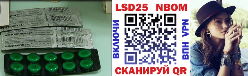 как найти наркотики  Курск  LSD-25 экстази ecstasy 