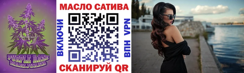 МЕГА ссылка  закладки  Курск  ТГК вейп 