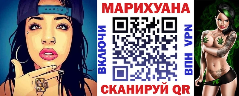 где продают   Курск  Бошки Шишки AK-47 